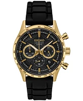 Seiko Men's Chronograph Essentials Black Silicone Strap Watch 43mm