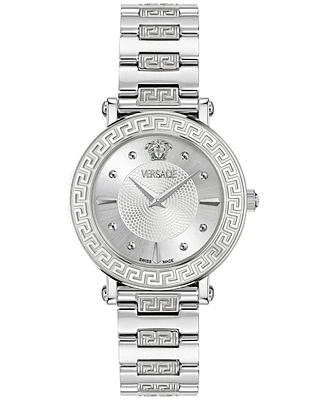 Versace Women's Swiss Greca Sphere Stainless Steel Bracelet Watch 35mm