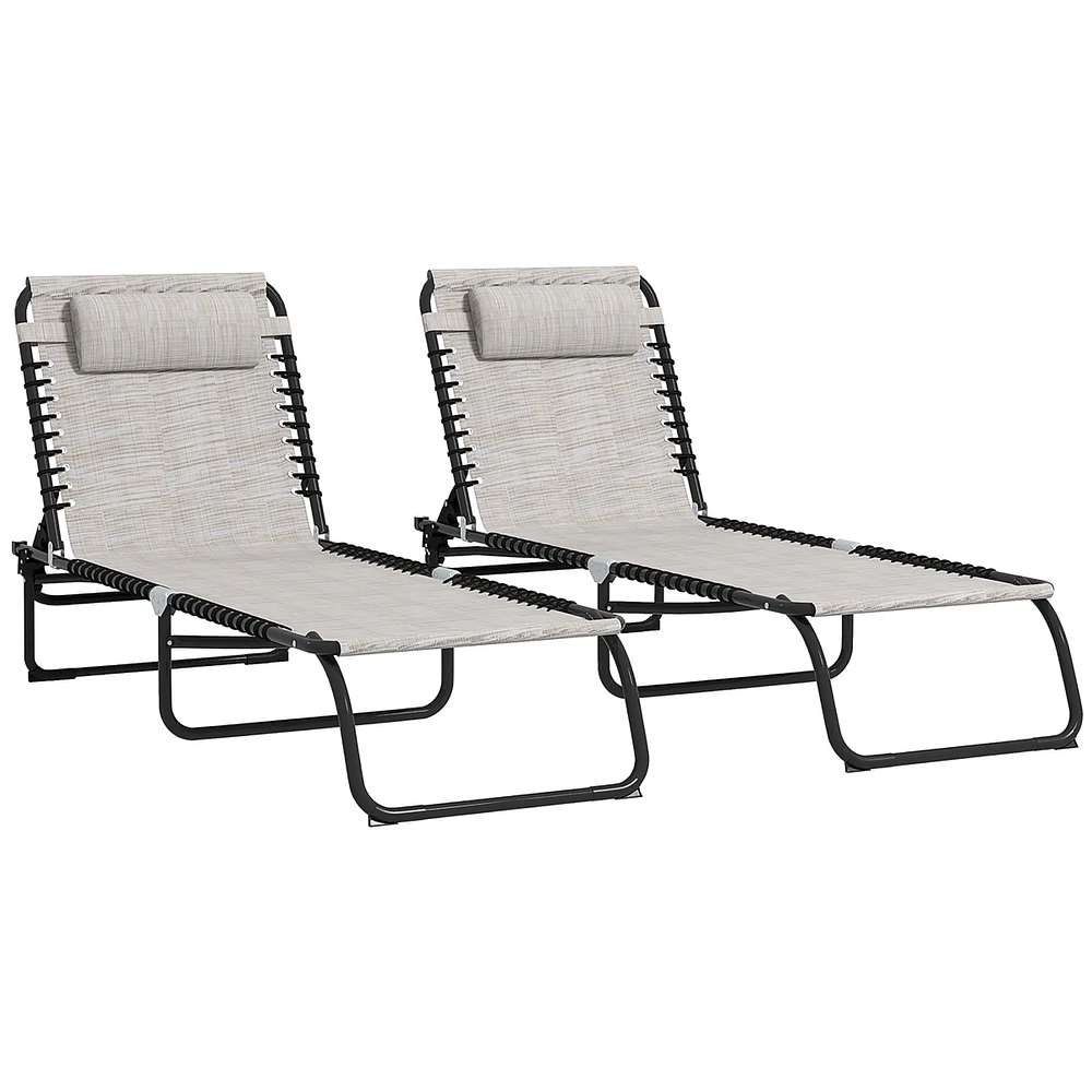 Simplie Fun 2-Pack Folding Chaise Lounge Chairs with Breathable Mesh and Adjustable Backrest