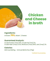 Almo Nature Hqs Natural Cat 24pk (2.47oz): Chicken & Cheese In Broth