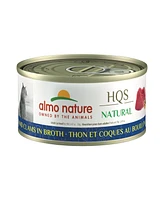 Almo Nature Hqs Natural Cat 24pk (2.47oz): Tuna & Clams In Broth