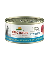 Almo Nature Hqs Complete Cat 12pk (2.47oz): Tuna Recipe W/ Pumpkin In Gravy