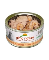 Almo Nature Hqs Natural Cat 24pk (2.47oz): Tuna & Shrimp In Broth