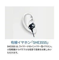 Philips Wired Headphones - High-Fidelity Sound, Noise-Isolating Tips, Comfortable Fit, In-Line Mic & Controls, 3.5 mm Cable