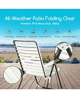 Sugift Pp Folding Patio Chaise Lounger with 7-Level Backrest