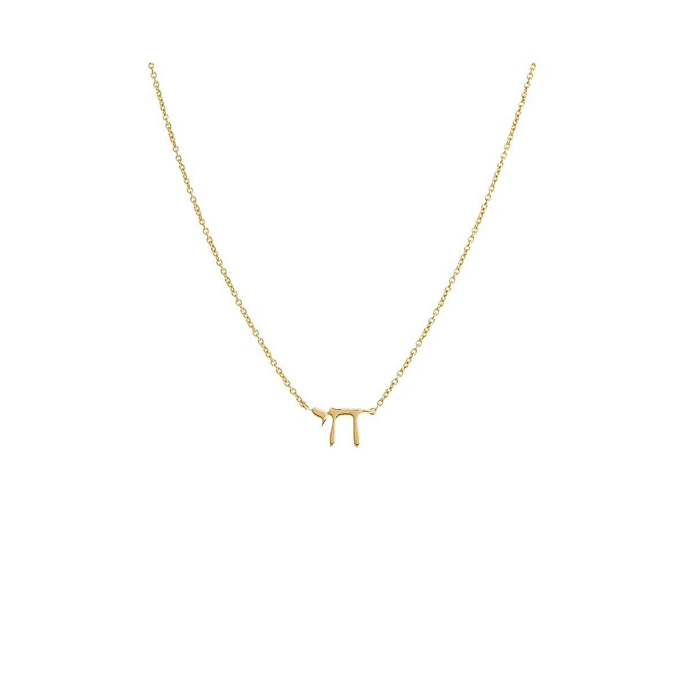 By Adina Eden Solid Chai Necklace 14K