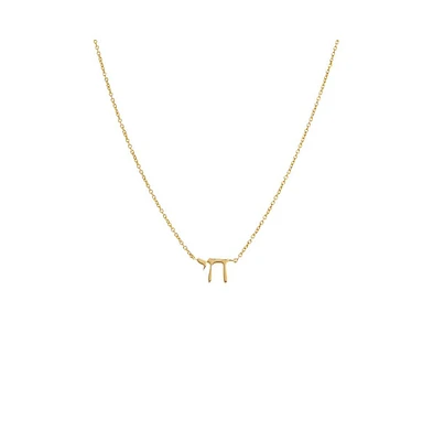 By Adina Eden Solid Chai Necklace 14K