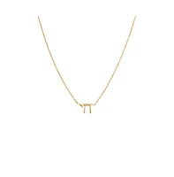 By Adina Eden Solid Chai Necklace 14K