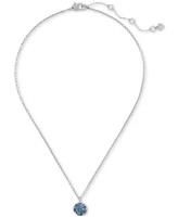 kate spade new york Silver-Tone Pop of Joy Mini Pendant Necklace, 16" + 3" extender