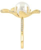 Effy Cultured Freshwater Pearl (9-1/2mm) & Diamond (1/6 ct. t.w.) Flower Statement Ring in 14k Yellow Gold