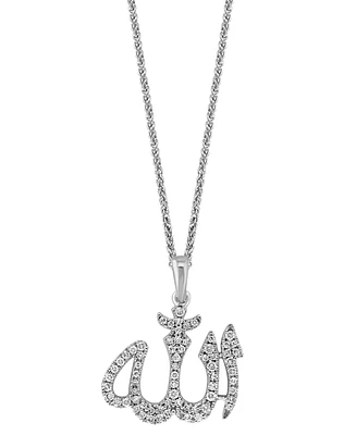 Diamond 18" Pendant Necklace (1/4 ct. t.w.) in 14k White Gold
