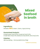 Almo Nature Hqs Natural Cat 24pk (2.47oz): Mixed Seafood In Broth