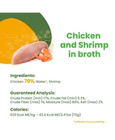 Almo Nature Hqs Natural Cat 24pk (2.47oz): Chicken & Shrimp In Broth