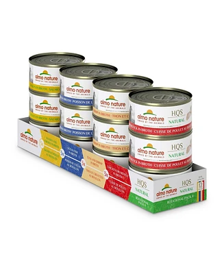 Almo Nature Hqs Natural Rotational Pack 4 - 12 Can Variety - 2.47oz Cat Food Cans