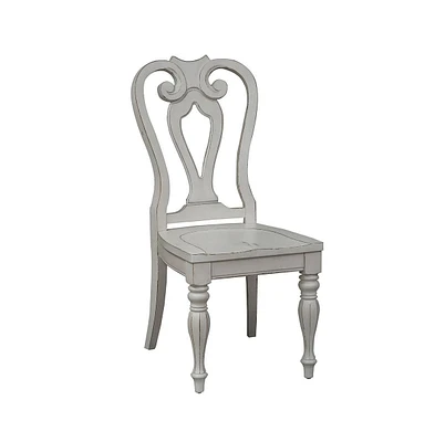 Liberty Furniture Splat Back Side Chair (Rta)