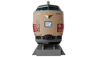 Transformers Mpg-05 Trainbot Seizan Raiden Combiner Masterpiece G