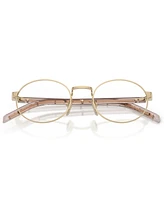 Prada Women's Narrow Eyeglasses, Pr B53V
