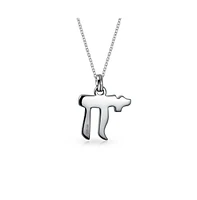 Bling Jewelry Delicate Judaic Chai Symbol Pendant Necklace in Sterling Silver