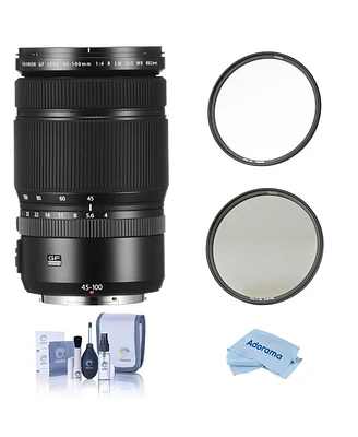 Fujifilm Gf 45-100mm f/4 R Lm Wr Lens, Bundle with Haida 82mm NanoPro Mc Clear Filter, 82mm NanoPro Mc Circular Polarizer Filter, ProOptic Cleaning Ki