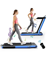 2.25HP 2-in-1 Folding Treadmill with App and Remote Control Speaker