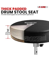 5 Core Drum Throne Padded Guitar Stool Height Adjustable Music Chair Seat Universal for Adults & Kids with Anti Slip Rubber Feet