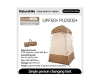 Naturehike Single Person Shower Tent Privacy Shelter-Dressing Changing Room, Sun Protection Tent, Portable Toilet Tent for Hiking