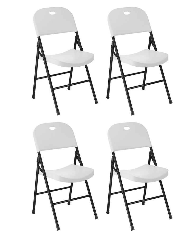 Sugift Portable Folding Chair Set with Durable Steel Frame 4 Pack