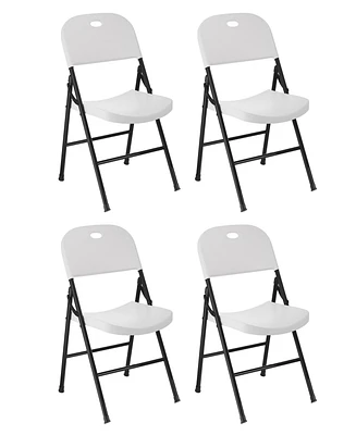 Sugift Portable Folding Chair Set with Durable Steel Frame 4 Pack