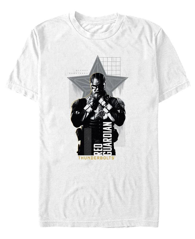 Fifth Sun Men's Alexei Shostakou Short Sleeve T-Shirt