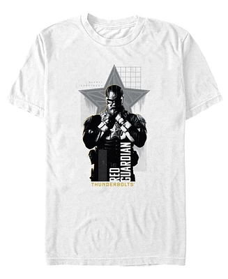 Fifth Sun Men's Alexei Shostakou Short Sleeve T-Shirt