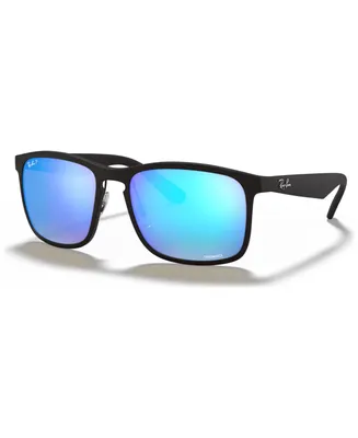 Ray-Ban Polarized Sunglasses