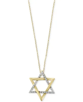 D'Oro by Effy Diamond Star of David Pendant Necklace (1/10 ct. t.w.) in 14k Gold