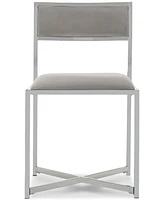 Kasane Side Chair (Set Of 2)