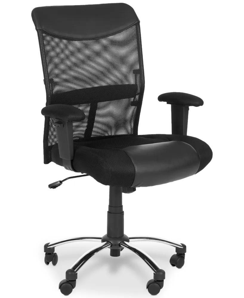 Gaden Office Chair