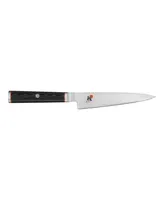 Miyabi Kaizen 4.5" Utility Knife