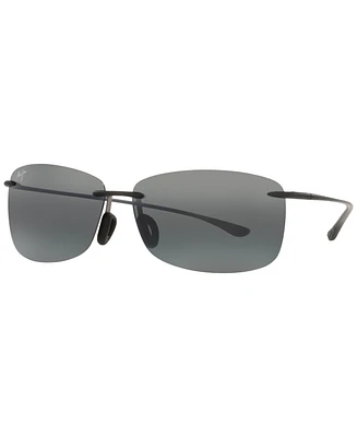 Maui Jim Unisex Polarized Sunglasses, MJ000593 Akau 61
