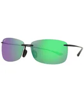 Maui Jim Unisex Polarized Sunglasses, MJ000593 Akau 61