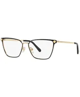 Versace VE1275 Women's Pillow Eyeglasses - Gold