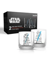 JoyJolt Star Wars New Hope Short Drinking Glasses