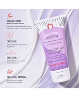 First Aid Beauty Sculpting Body Lotion