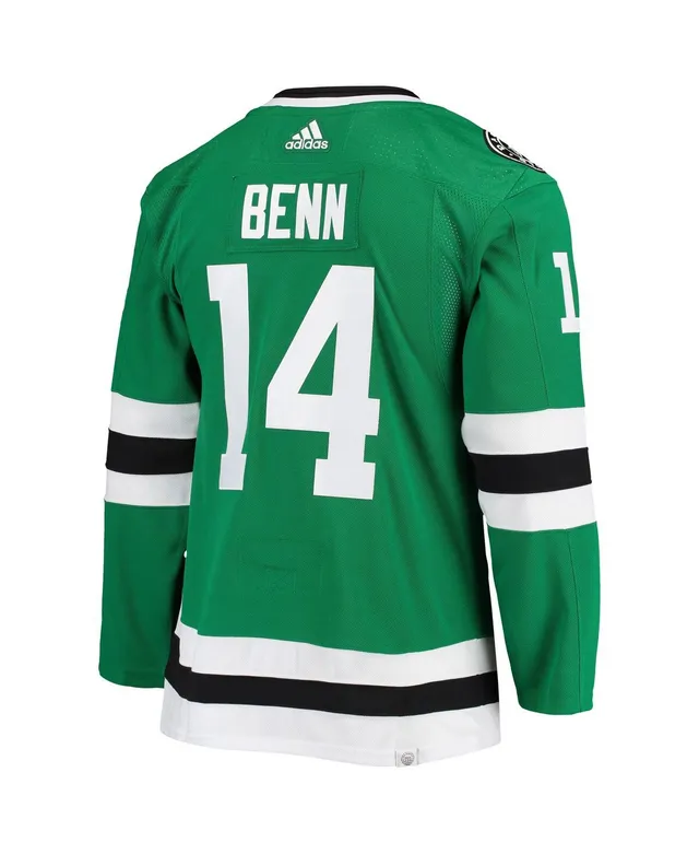 Dallas Stars captain's jersey