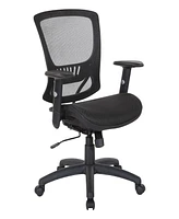 Mesh Screen Seat and Back Manager's Chair with Height Adjustable Arms