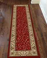 Closeout! Km Home Pesaro 2'2" x 7'7" Runner Area Rug