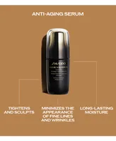 Shiseido Future Solution Lx Intensive Firming Contour Serum, 1.6 oz.