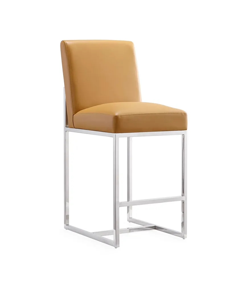 Element 24" Counter Stool