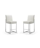 Element 24" Counter Stool, Set of 2