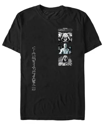 Men's Moon Knight Mk Boxes Short Sleeve T-shirt