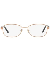 Sferoflex SF2570 Women's Rectangle Eyeglasses