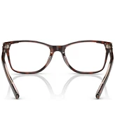 Coach Women's Rectangle Eyeglasses