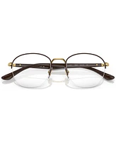 Ray-Ban Unisex Square Eyeglasses
